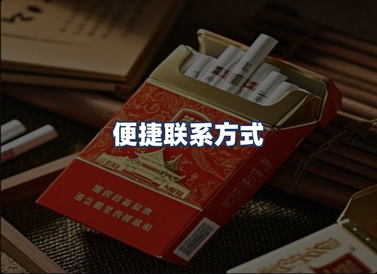 直发优势